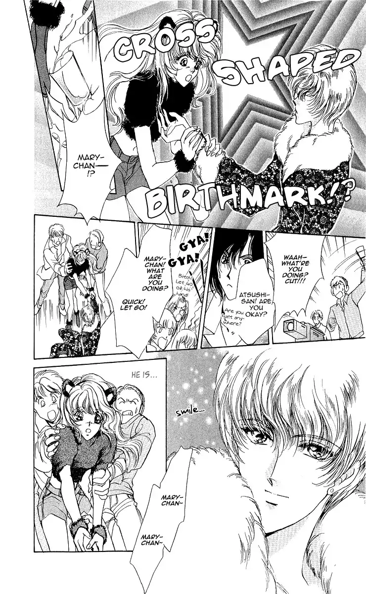 Marry Max! Chapter 3 13